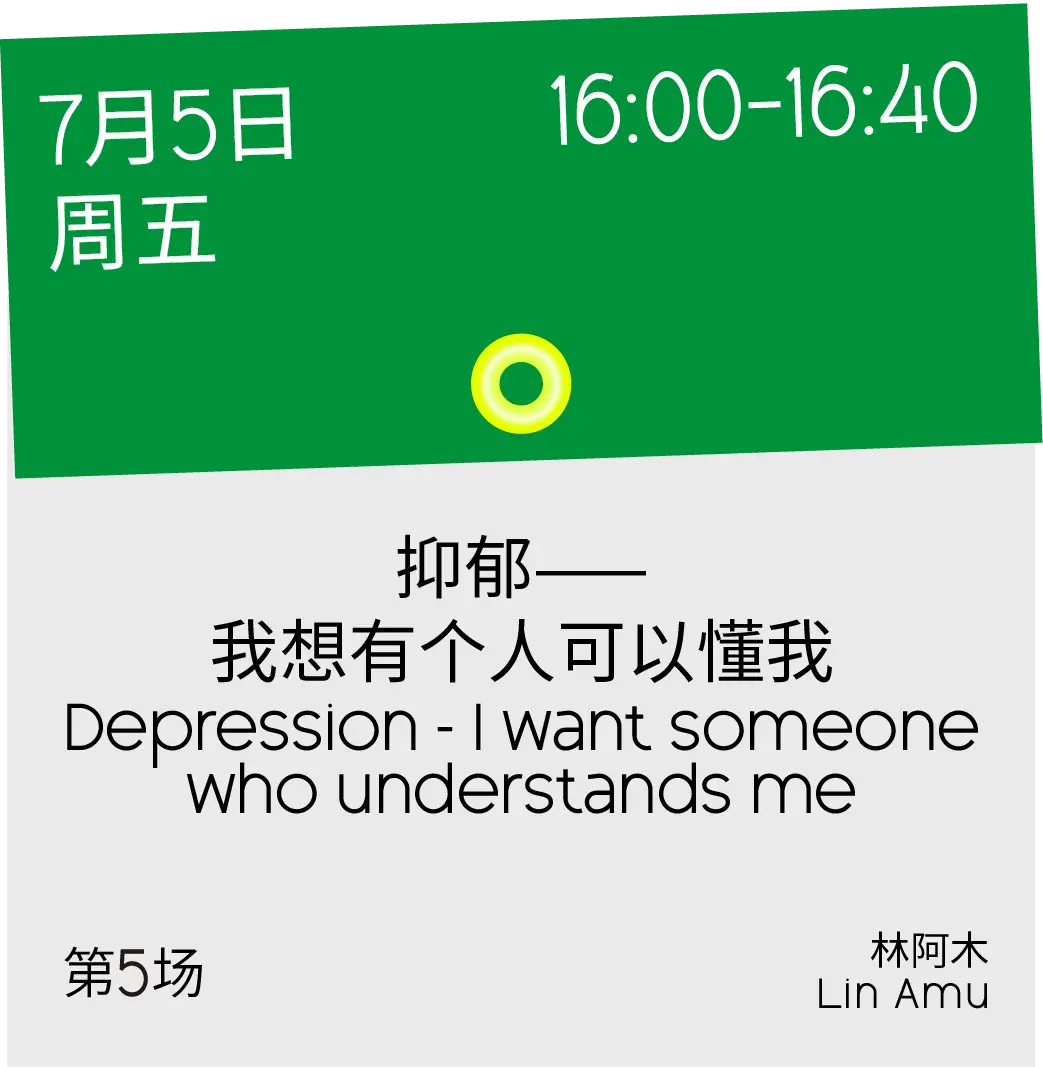 魔兽窗口模式屏幕无法滚动_魔兽窗口模式怎么设置_魔兽窗口模式