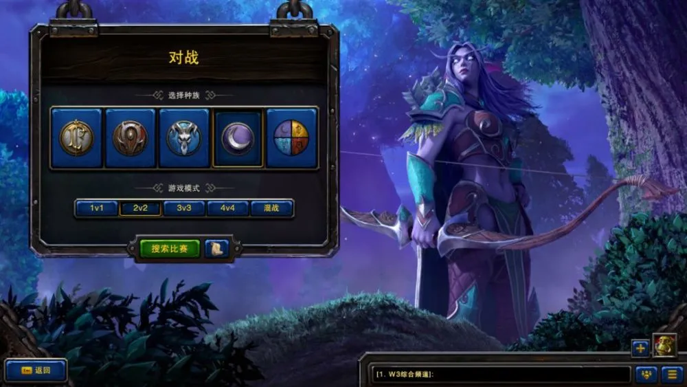 魔兽争霸窗口化怎么设置_魔兽争霸窗口模式_魔兽争霸窗口模式好用么