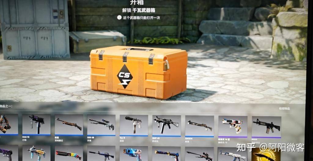 csgo视频设置_视频设置在哪里_视频设置为动态壁纸