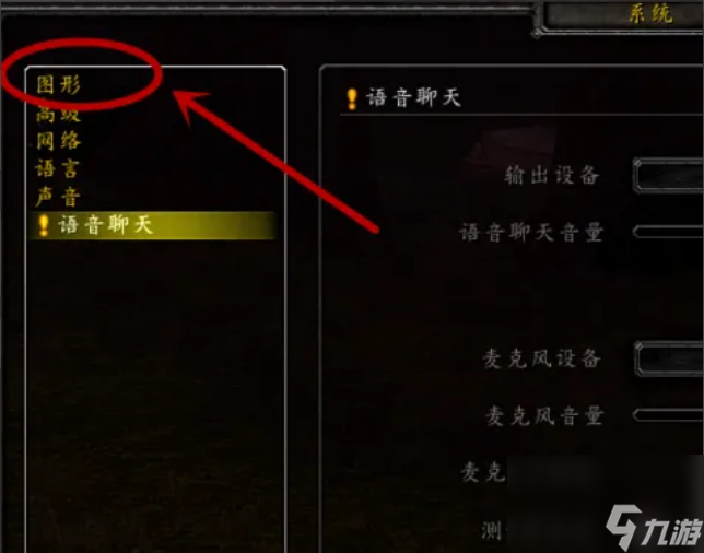 魔兽争霸怎样窗口化运行_魔兽争霸一键窗口化_魔兽争霸窗口化快捷键