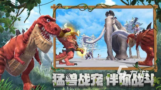 联机生存电脑手机游戏有哪些_联机的生存电脑游戏_手机电脑生存联机游戏