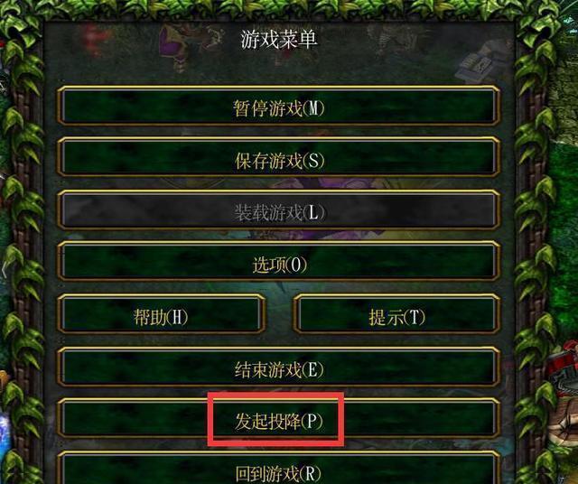 魔兽争霸可以窗口化_魔兽争霸窗口化_win10魔兽争霸窗口化