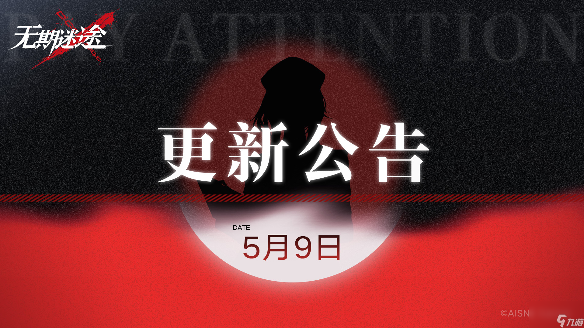 手机更新不到游戏_手机游戏更新特别慢怎么办_手机游戏更新慢怎么回事