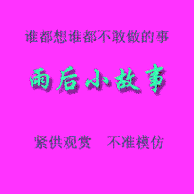 里面软件手机游戏很多怎么删除_手机app很多游戏的集合_手机里面的很多游戏软件