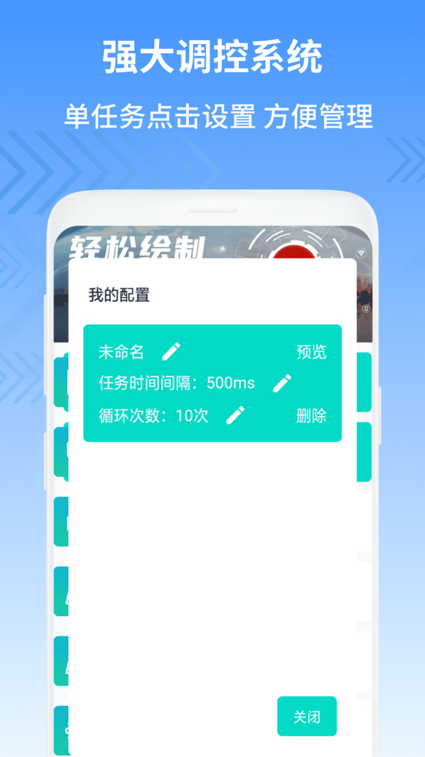 迅雷加速器金牌网吧_网吧迅雷金牌器加速怎么用_迅雷网络加速