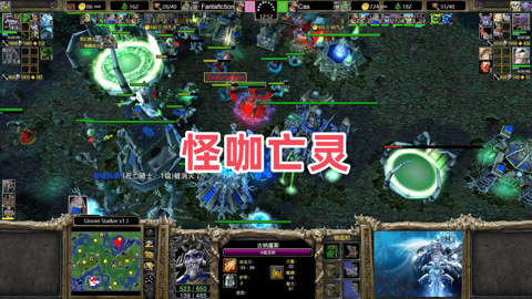 魔兽争霸 窗口_魔兽争霸窗口模式_魔兽争霸窗口化快捷键