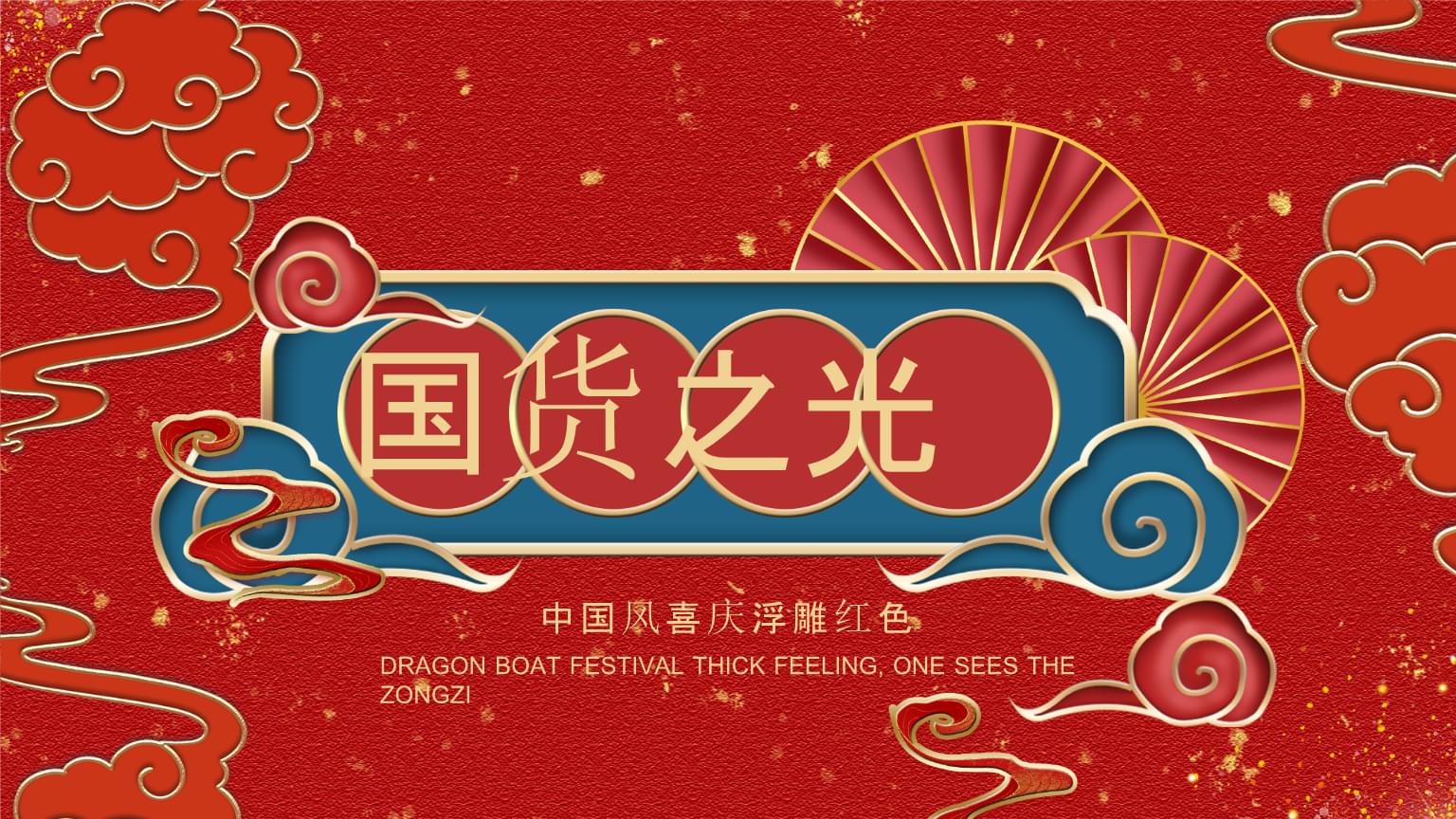 求图网?_求图网?_求图网?