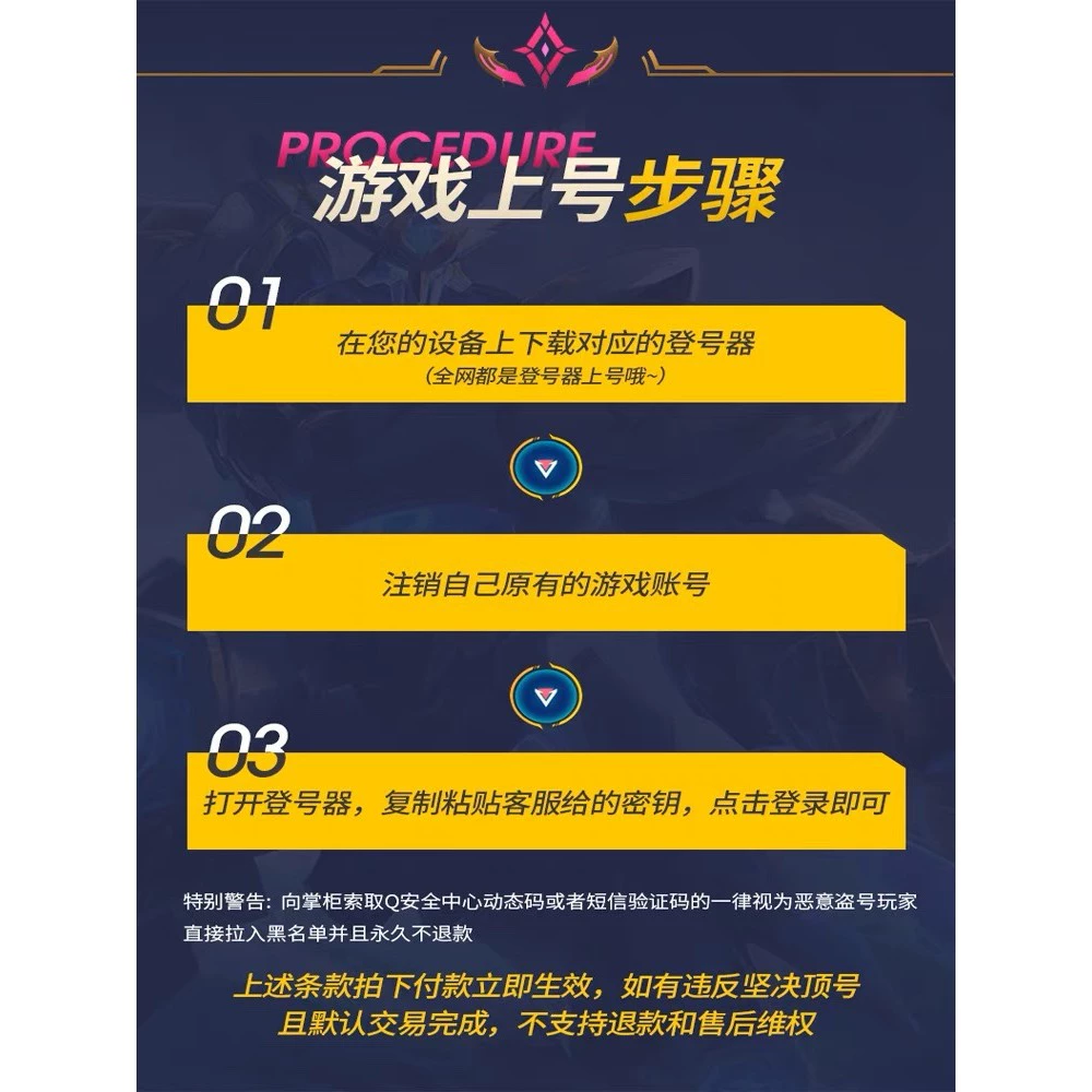 激战场刺激战场国服下载_刺激战场维护中是什么意思_手机版刺激战场游戏维护