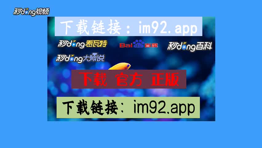 官网下载clash_官网下载的win10怎么激活_imtoken官网app下载
