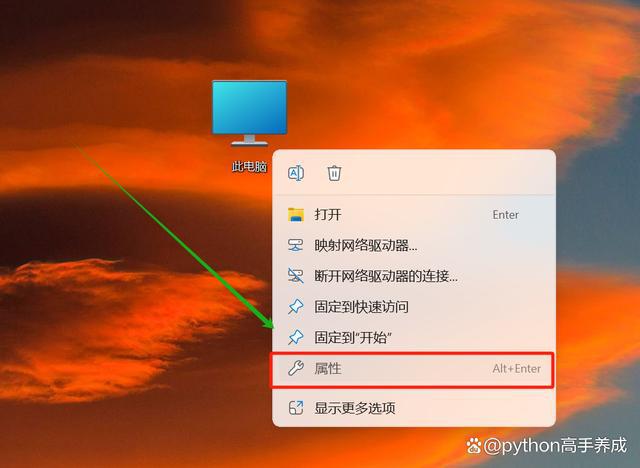 安装软件无法写入注册表值_安装软件无法验证其完整性_软件无法安装