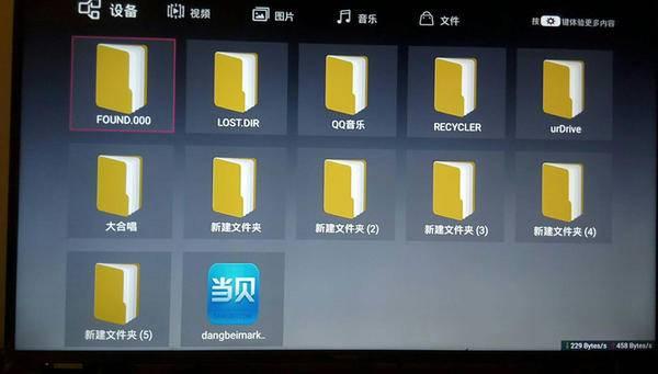 安装软件无法验证其完整性_软件无法安装_安装软件无法写入注册表值