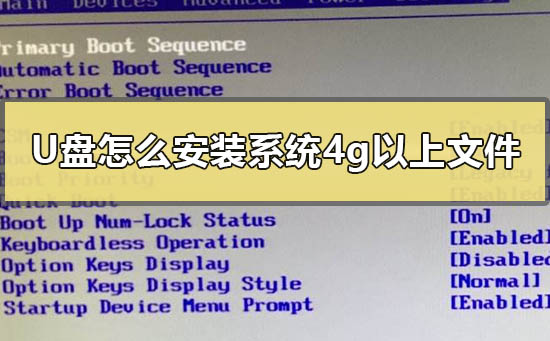 安装软件无法验证其完整性_安装软件无法写入注册表值_软件无法安装