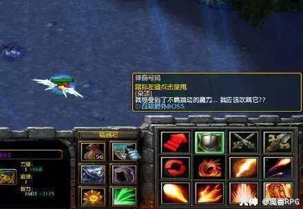 魔兽争霸rpg可以窗口最小化挂机吗_魔兽争霸挂机图怎么玩_魔兽争霸窗口化