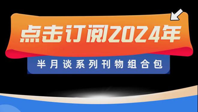 美国国际软件屋公司_美国国际软件屋公司_美国国际软件屋公司