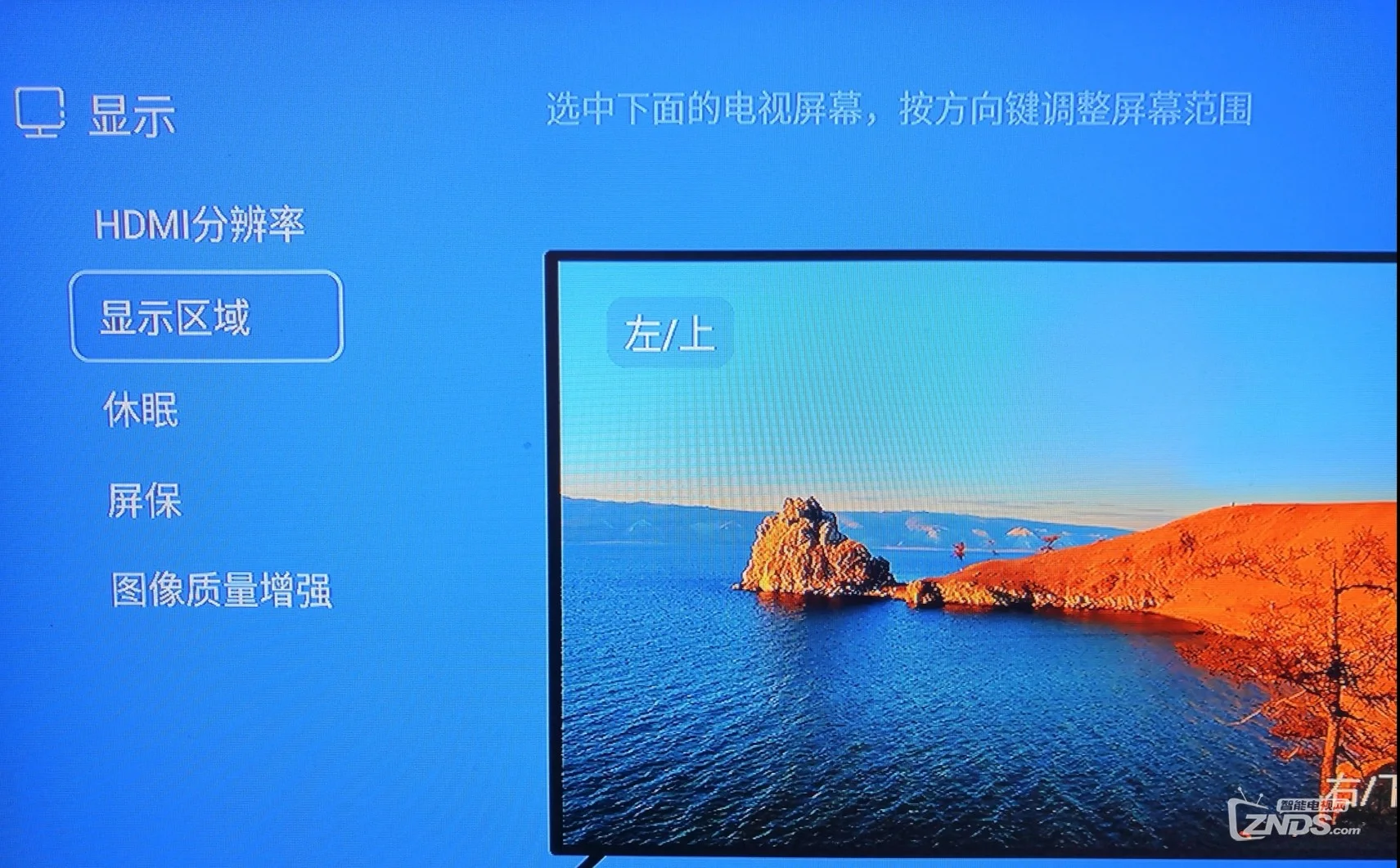 玩客云刷机没反应_玩客云刷机线_玩客云刷机做nas