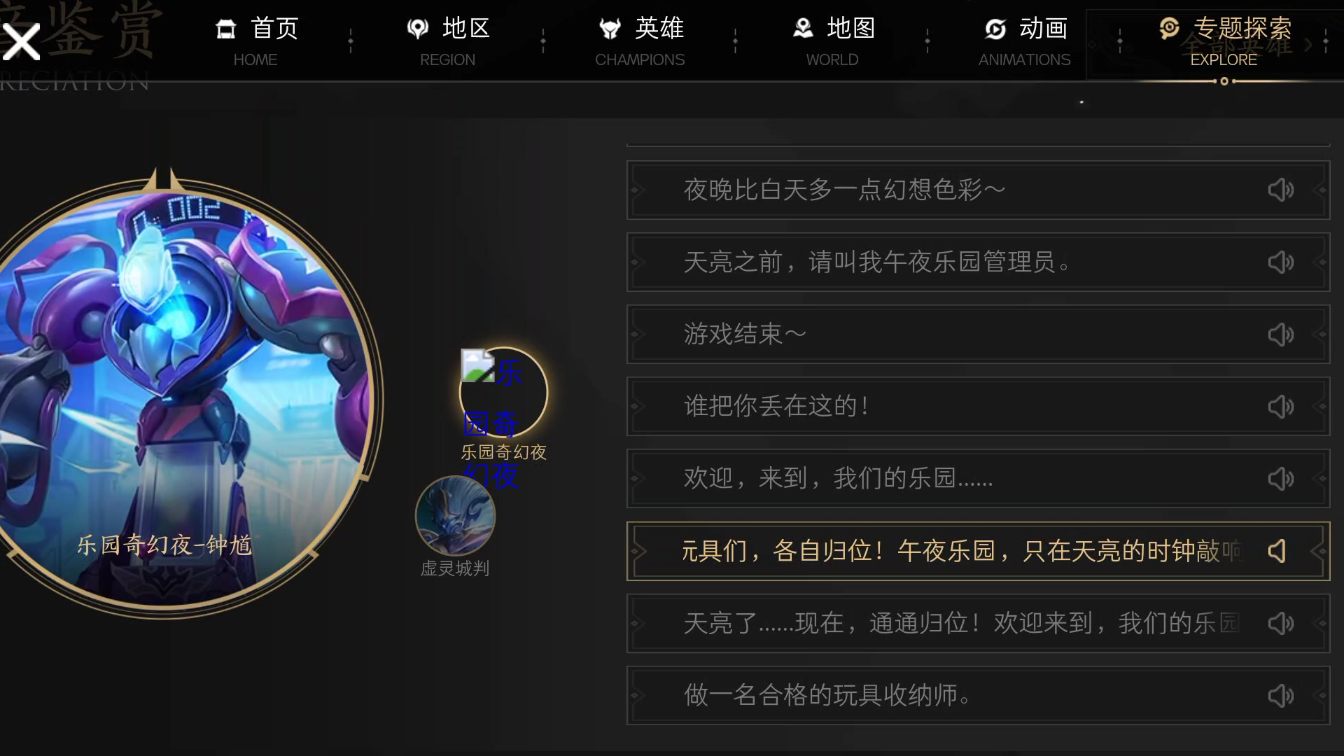 王者刷荣耀教程点券怎么刷_王者荣耀刷点券教程_王者刷荣耀教程点券怎么获得