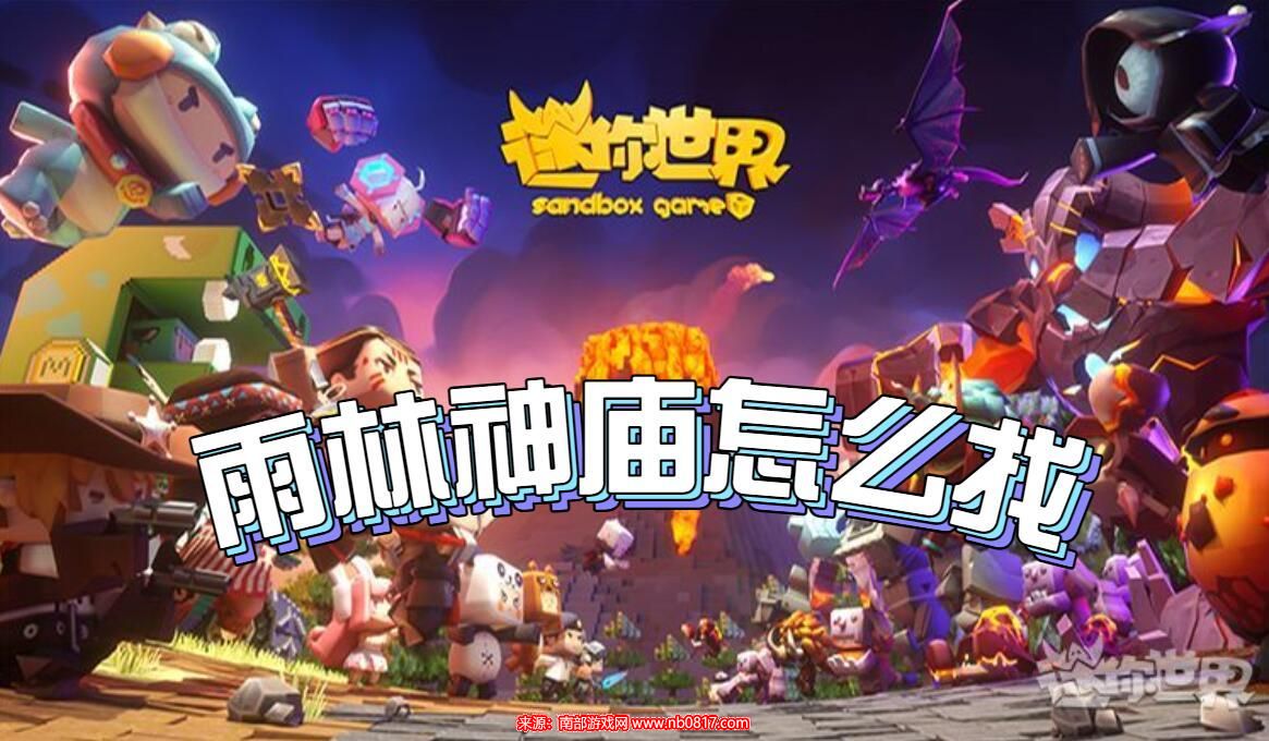 魔兽窗口化提取码_魔兽世界提取模型_坤魔兽提取密码