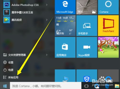 魔兽争霸全屏窗口化-魔兽争霸全屏与窗口化，哪种模式更适合你？