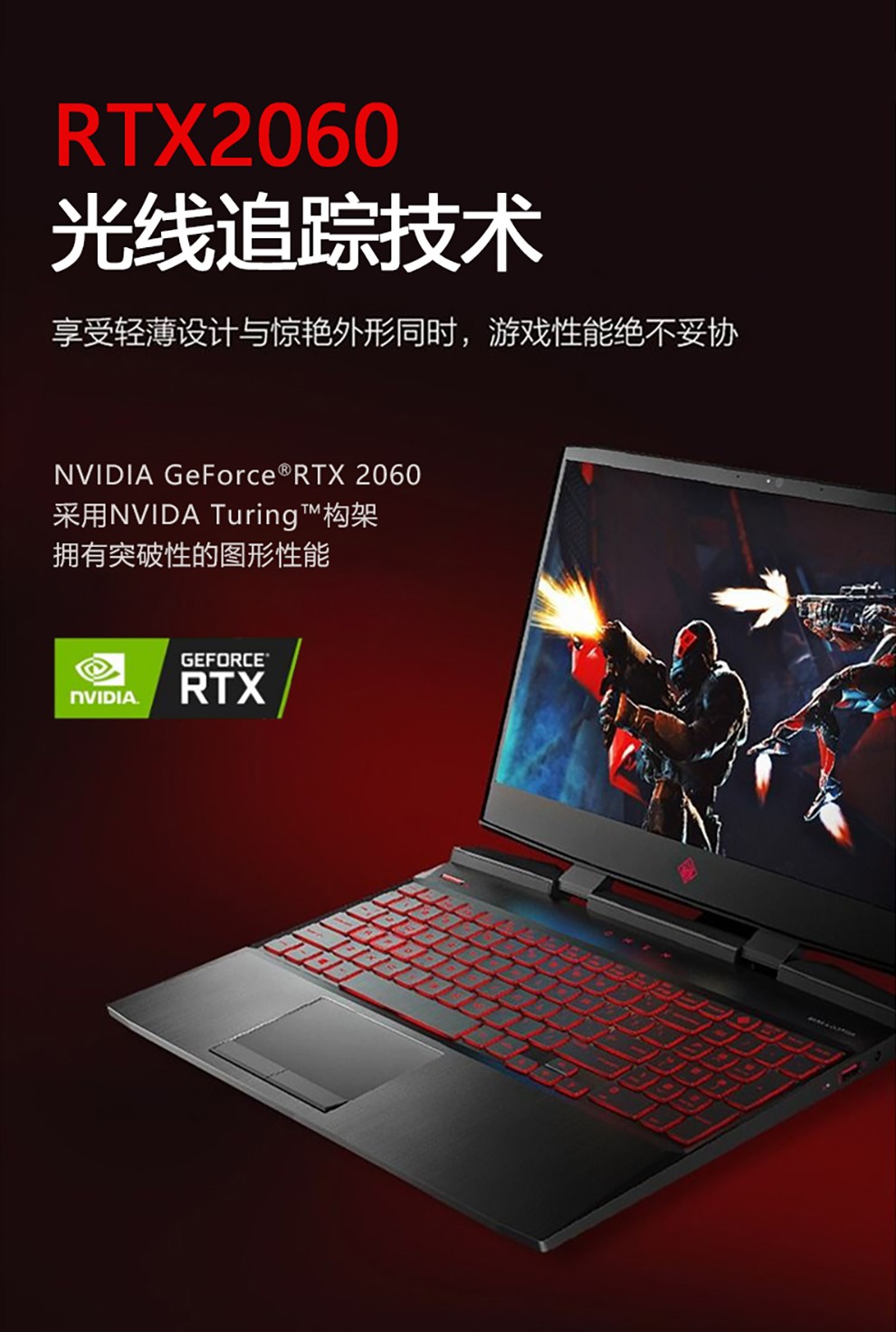 hp笔记本售后维修点_哈尔滨联想笔记本售后维修点_牡丹江联想笔记本售后维修点