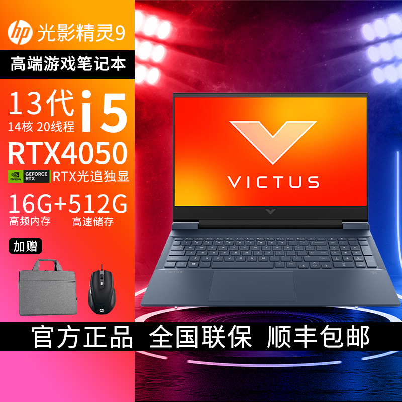 hp笔记本售后维修点_牡丹江联想笔记本售后维修点_哈尔滨联想笔记本售后维修点