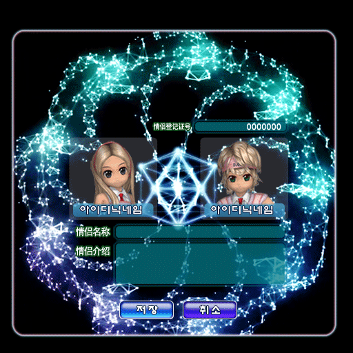魔兽争霸小窗口怎么设置_魔兽争霸小窗口_魔兽争霸屏幕小