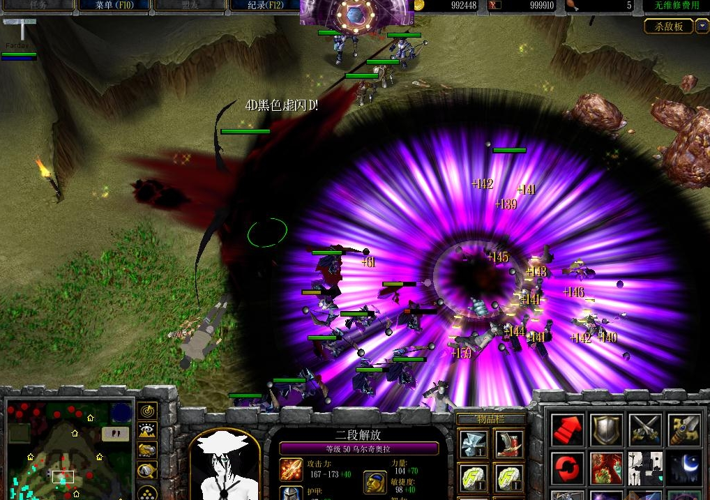 魔兽争霸1.27窗口模式-魔兽争霸 1.27 窗口模式：重拾