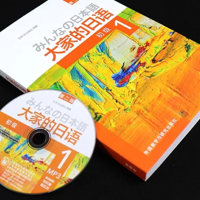 在线朗读器_在线朗读app_朗读器在线朗读