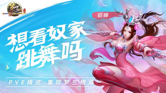 广州南大干线进展_广州电玩新干线_广州动漫星城电玩巴士