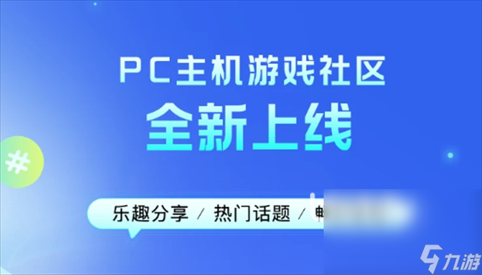 腾讯手游加速器手机版_腾讯手游加速器下载加速_手游器腾讯加速版手机可以用吗