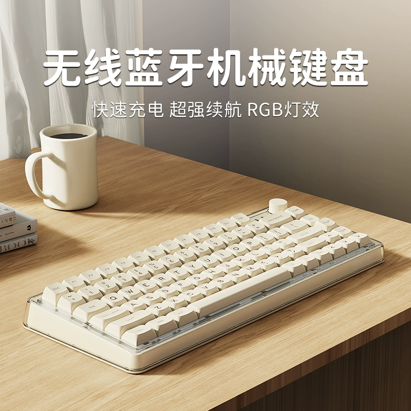 假装是鼠标软件下载_鼠标能造假吗_假装是鼠标