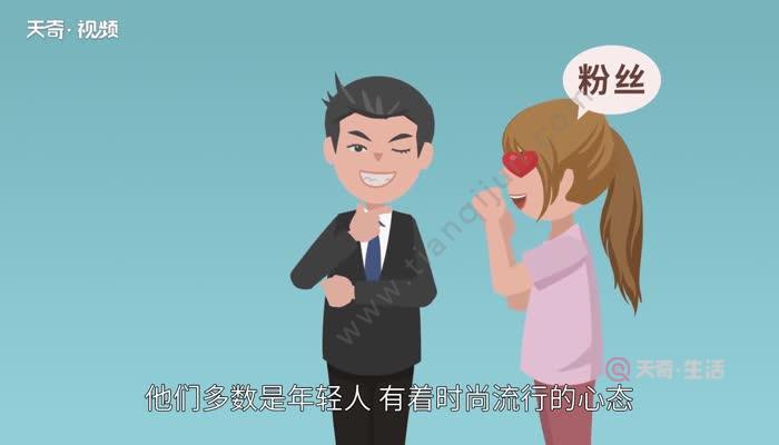 公众人物的意思_公众人物的概念来自哪个案件_公众人物是什么意思