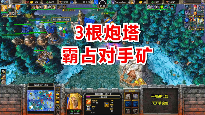 魔兽争霸怎么切窗口_魔兽争霸游戏中切换窗口化_魔兽争霸游戏中怎么窗口化