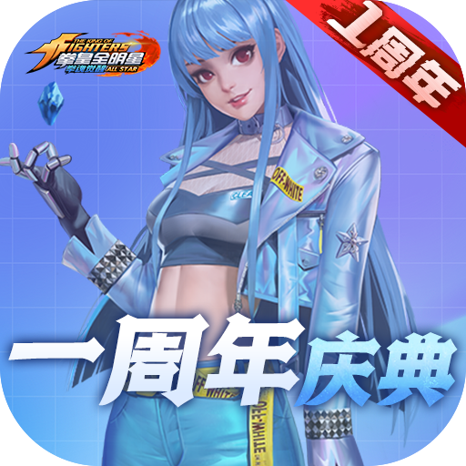 武状元魔兽争霸窗口化：融合经典与创新，开启热血青春新体验