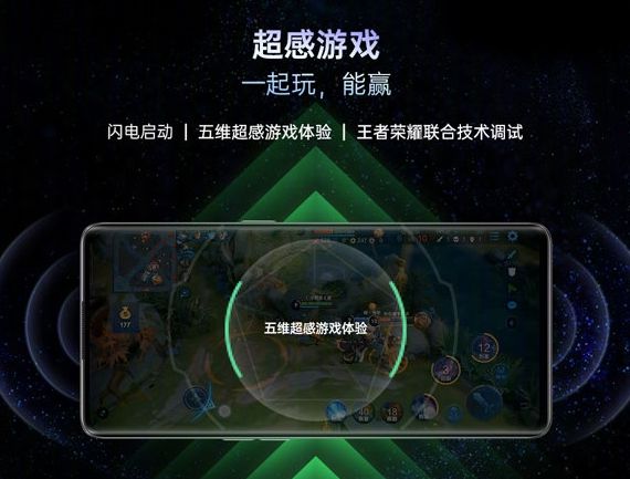 请问手机视频_视频手机_狂雷手机视频