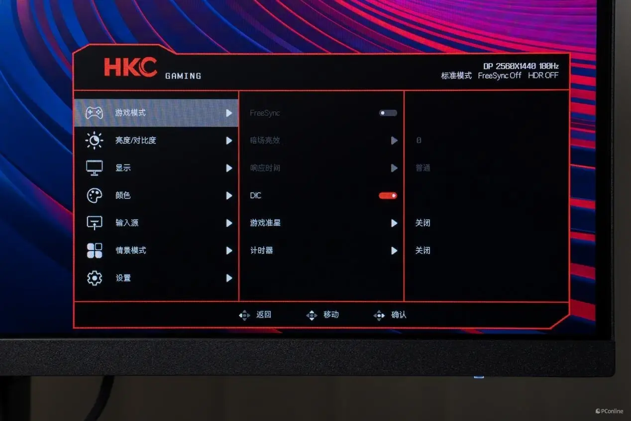视频手机_狂雷手机视频_请问手机视频