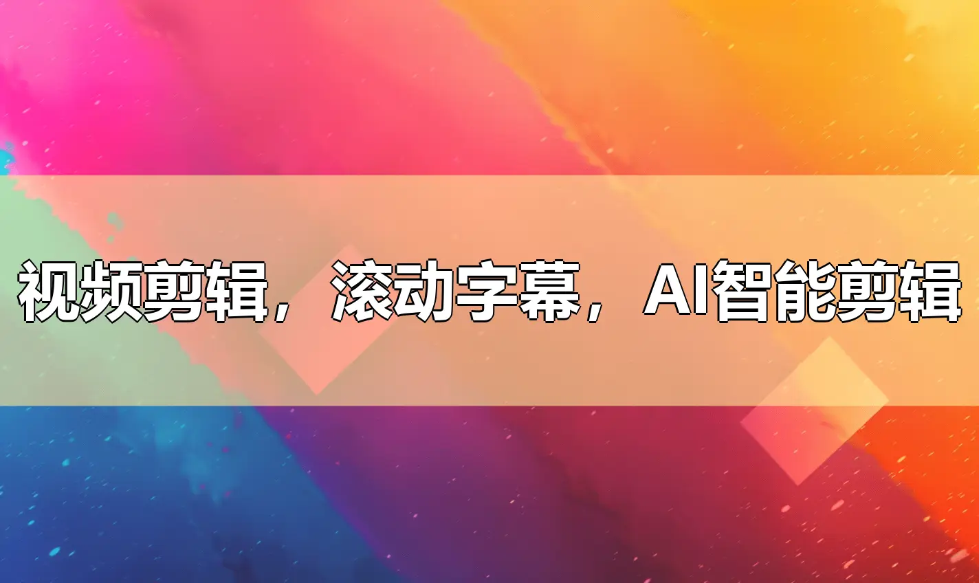 网页动态技术_动态网页模块_html动态模板网站