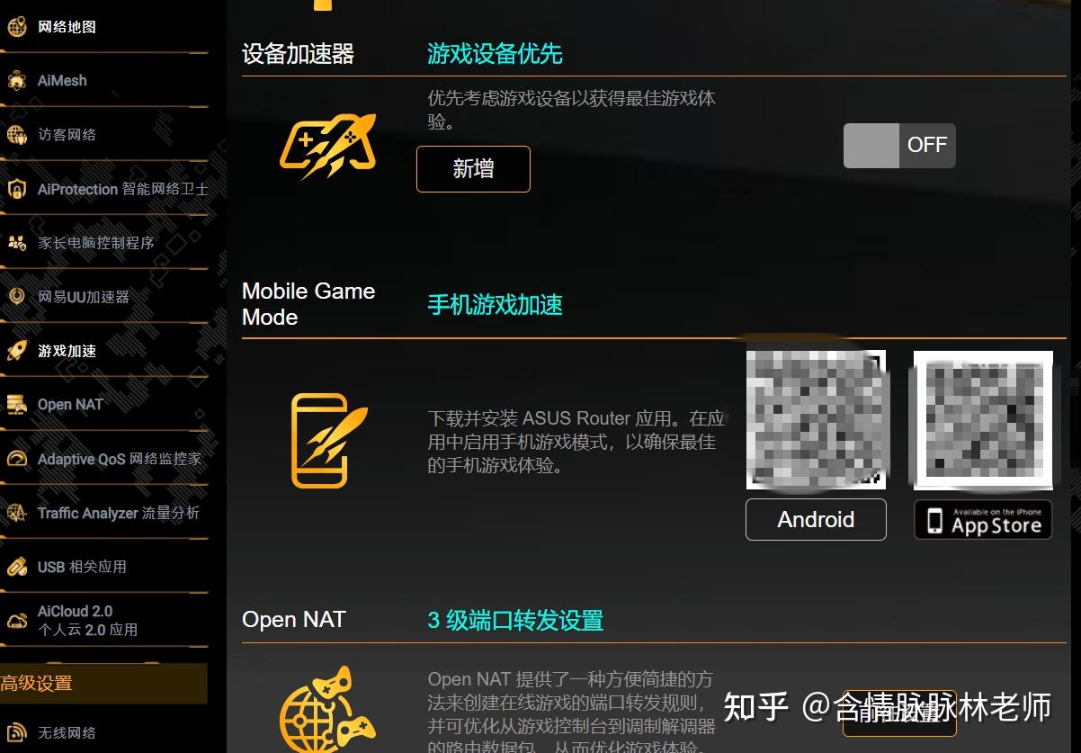 思科nat配置_思科配置NAT实现网络访问_思科配置NAT出现不可达