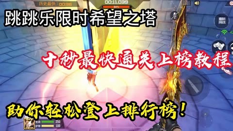 cf西西去哪了_西西gfx工具官网最新版_cf官网西西2