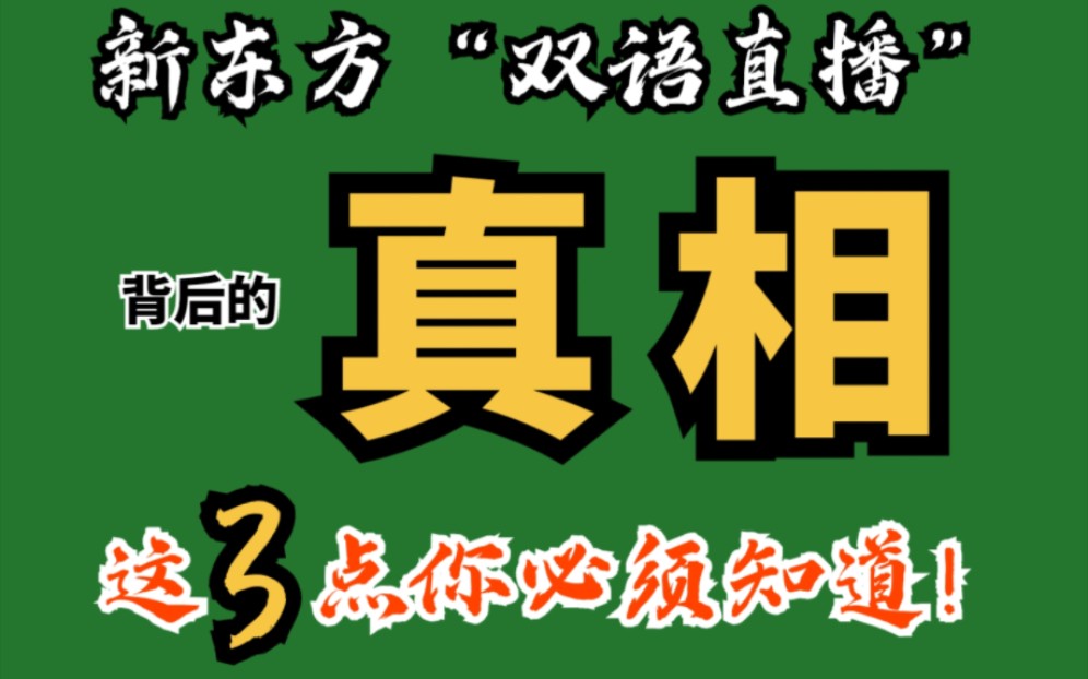 直播吸引力_直播吸引才能做什么_直播怎么做才能吸引别人