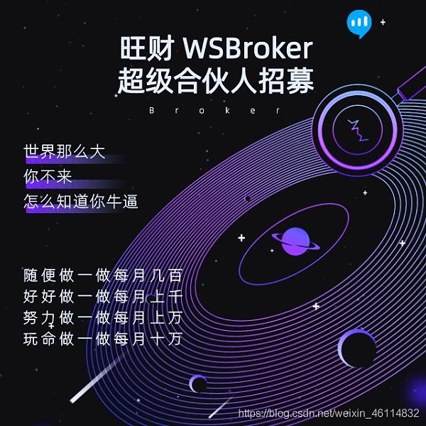 区块链赚钱是不是骗局_区块链是什么意思怎么赚钱_区块链赚钱意思是什么