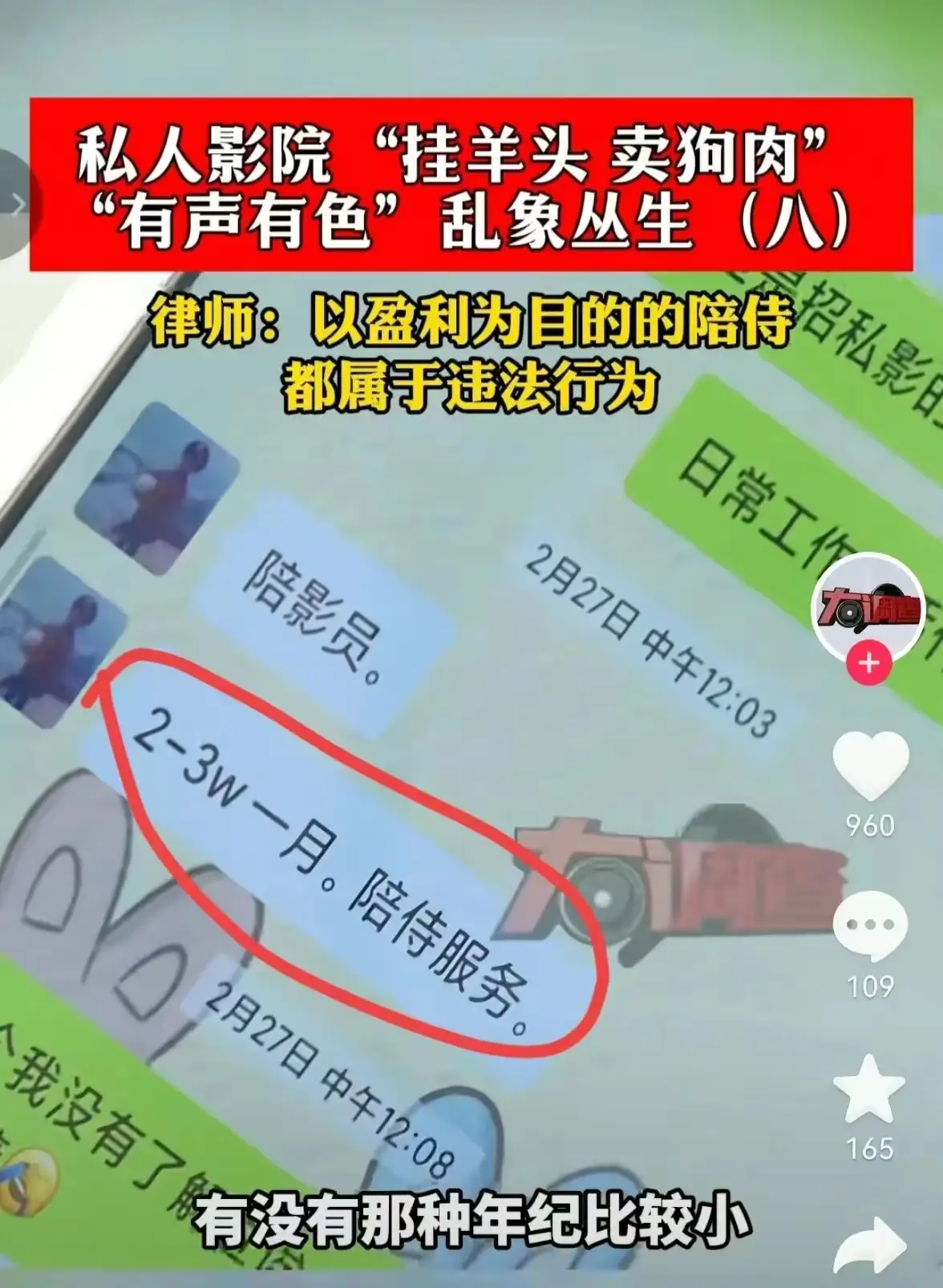 西西外挂网站_三国杀外挂西西外挂网_dnf西西外挂网