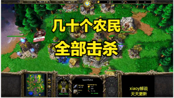 魔兽争霸窗口化了怎么变全屏_魔兽争霸窗口模式可以调大小吗_魔兽争霸3可以窗口模式吗