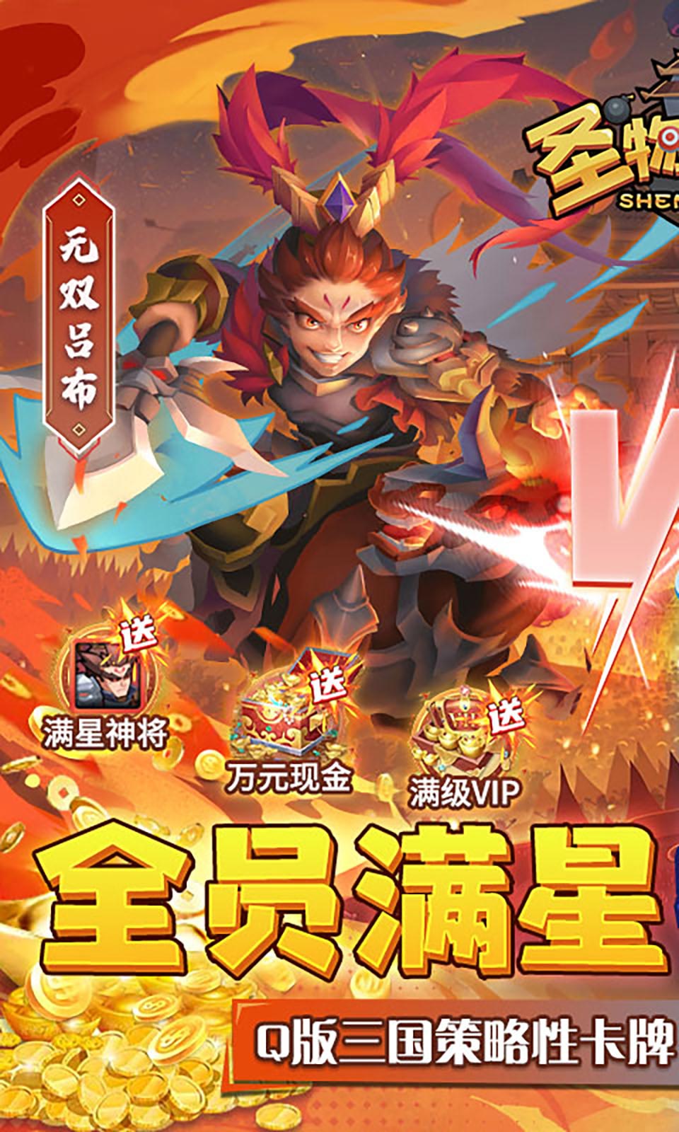 旗木手机游戏_旗木模型怎么样_旗木一族百度百科