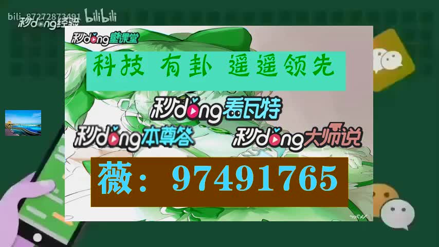 麻气划水麻将_宁夏mia气划水麻将_银川麻将划水打法