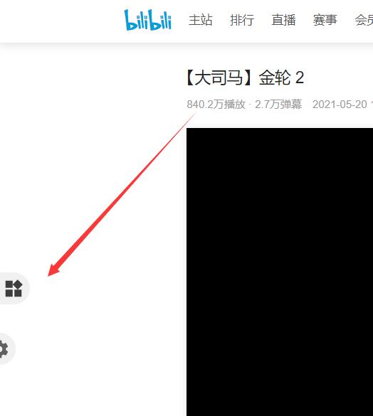 硕鼠支持哪些网站_硕鼠可以下载哪些网站的视频_硕鼠网站是干嘛的
