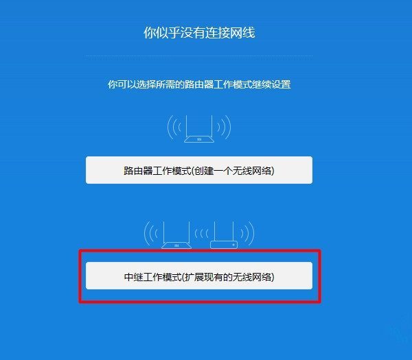 tp-link设置_设置tplink路由器_tp-link设置