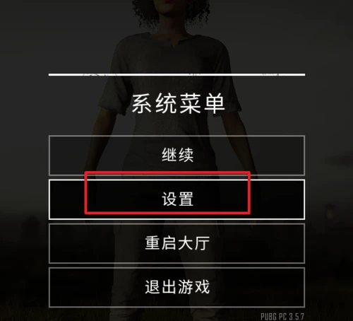 可以窗口化运行的游戏_窗口化运行游戏怎么样_窗口化运行游戏会更流畅吗