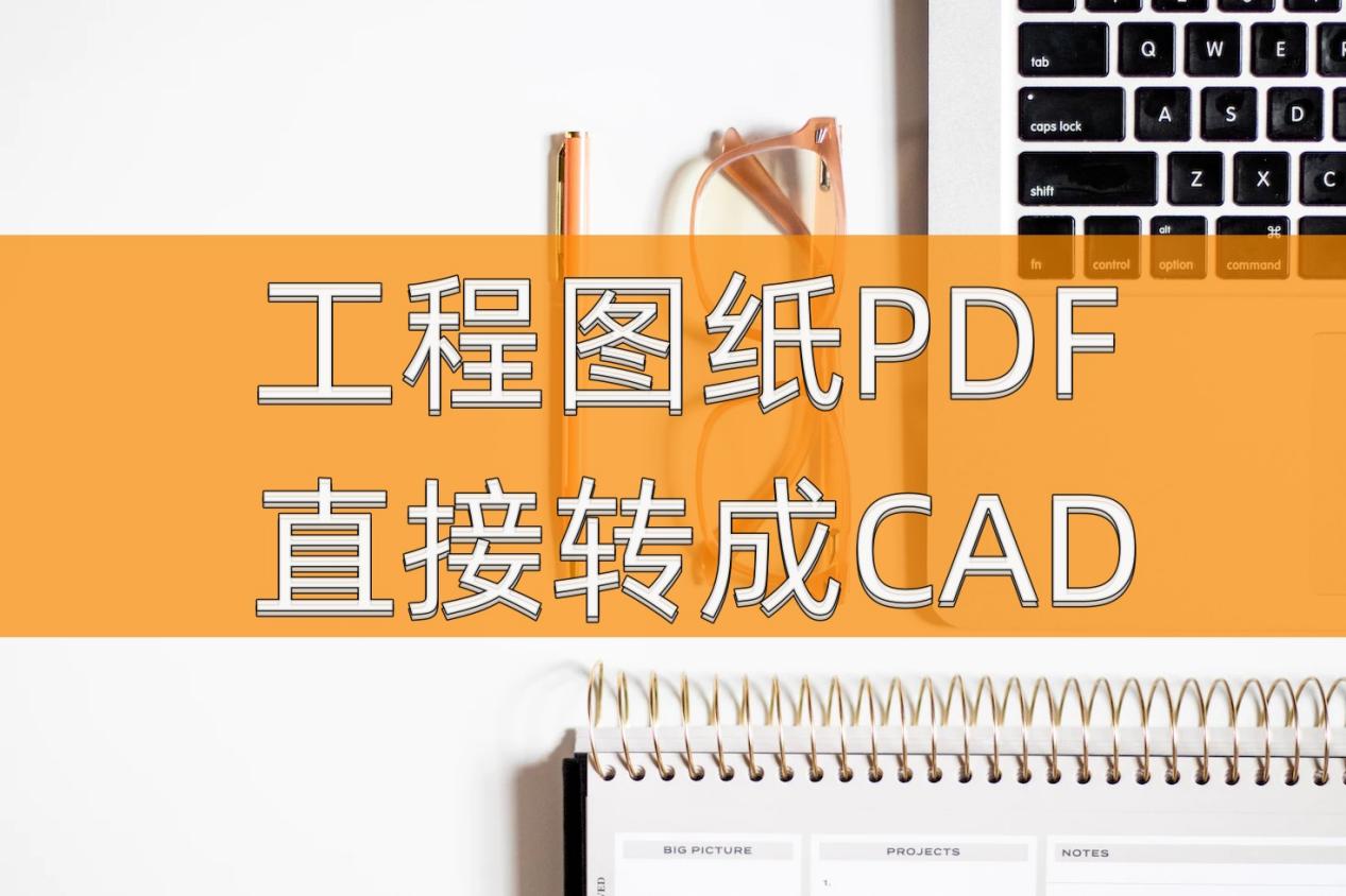 轴线画图规范_轴线画法手绘_cad轴线怎么画
