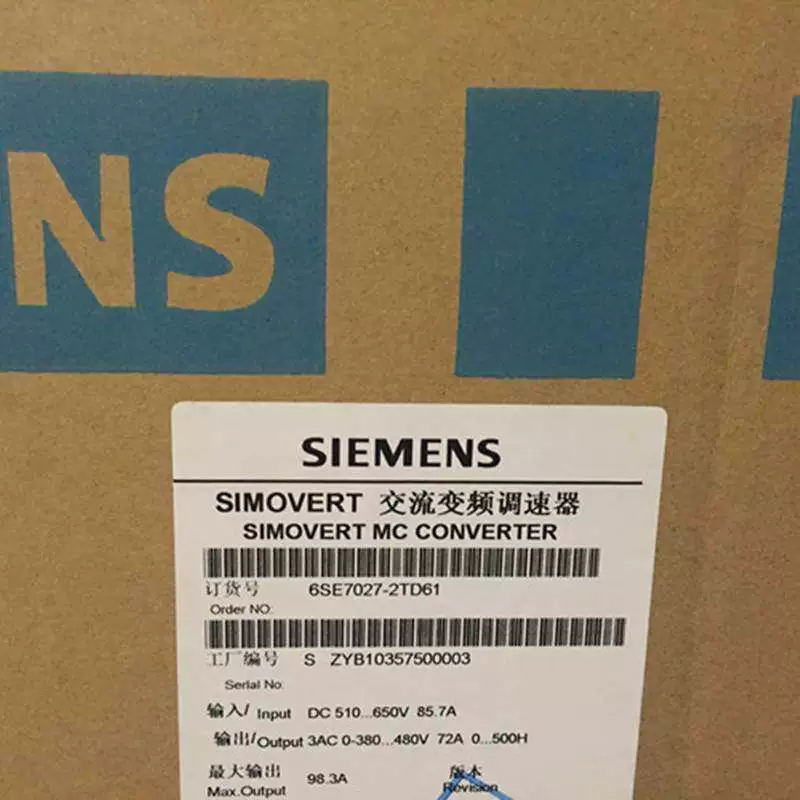 设备和驱动器图标删除_图标器驱动删除设备怎么恢复_设备和驱动器的图标怎么删除
