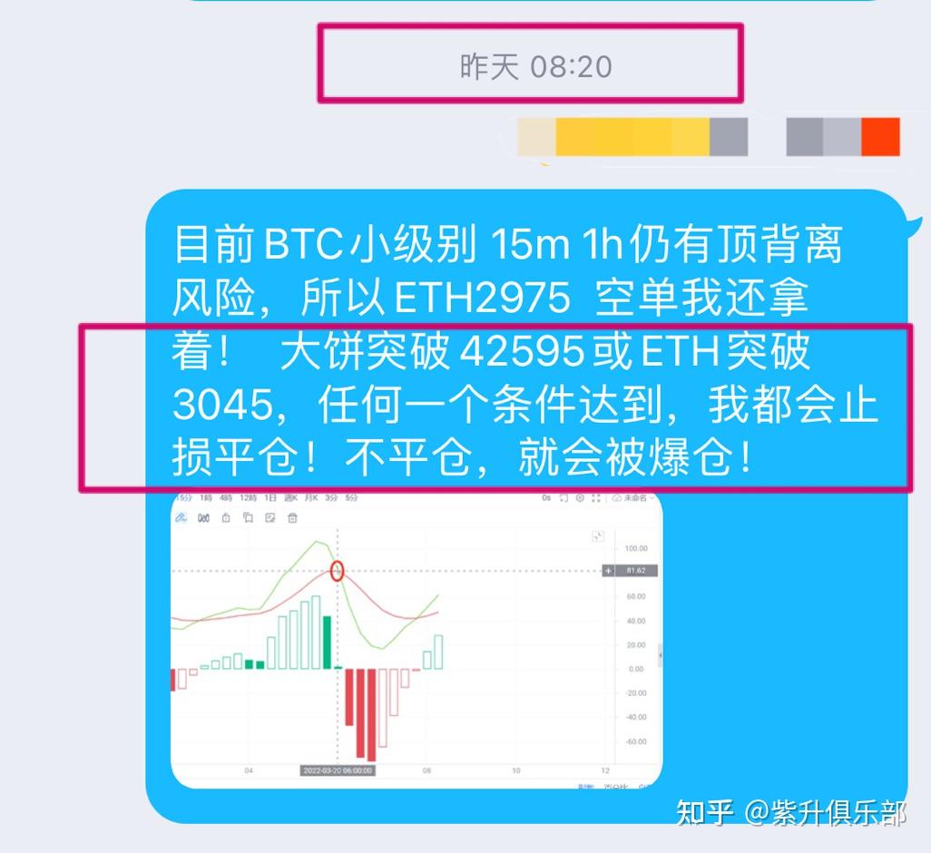 公率的计算公式_连单率的计算公式_公式如何计算